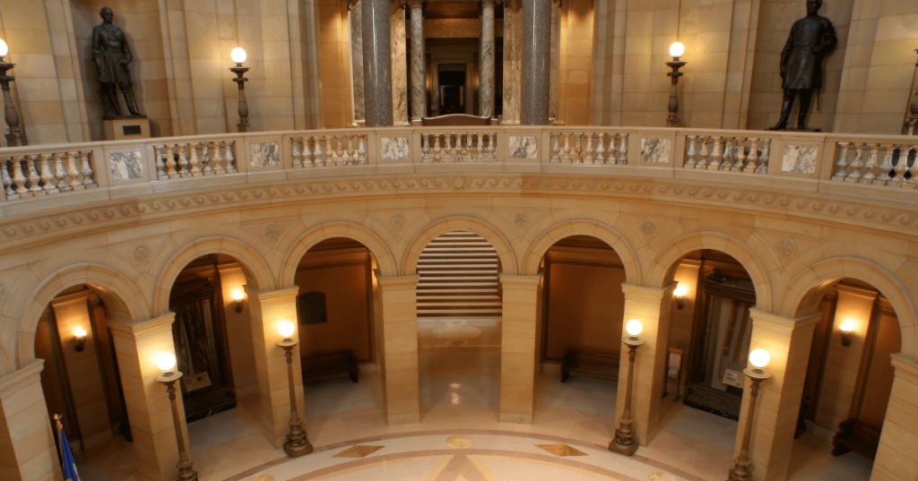Current image: |inside the rotunda at minneapolis capital